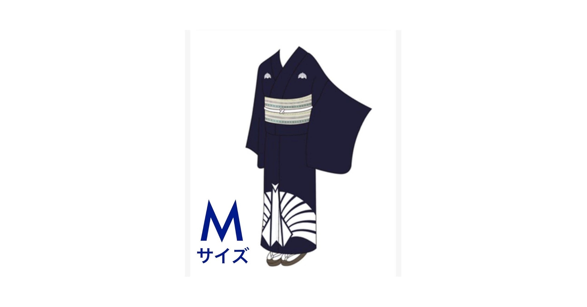 Amazon.co.jp: 東京事変 受注生産品 浴衣 いとこいあいス 女性 M